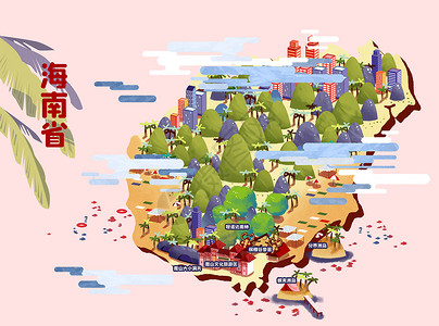 海南省旅游地图插画高清图片