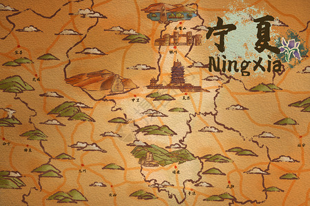 宁夏回族自治区插画地图背景图片
