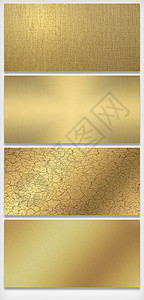 免费png素材金属背景金色展板海报元素设计图片