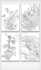 玉坠线条手绘花朵填色画素材设计图片