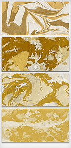 金色流质水彩大理石花纹图片效质感叠加背景图片