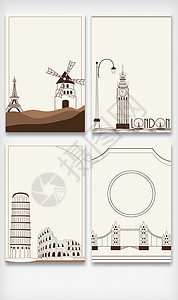 埃菲尔铁塔素描城市建筑简约手绘素描海报背景设计图片