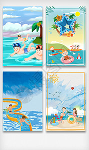 海边玩耍的孩子卡通手绘夏日旅行设计图片