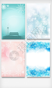 冬季广告冰雪梦幻简约背景图设计图片