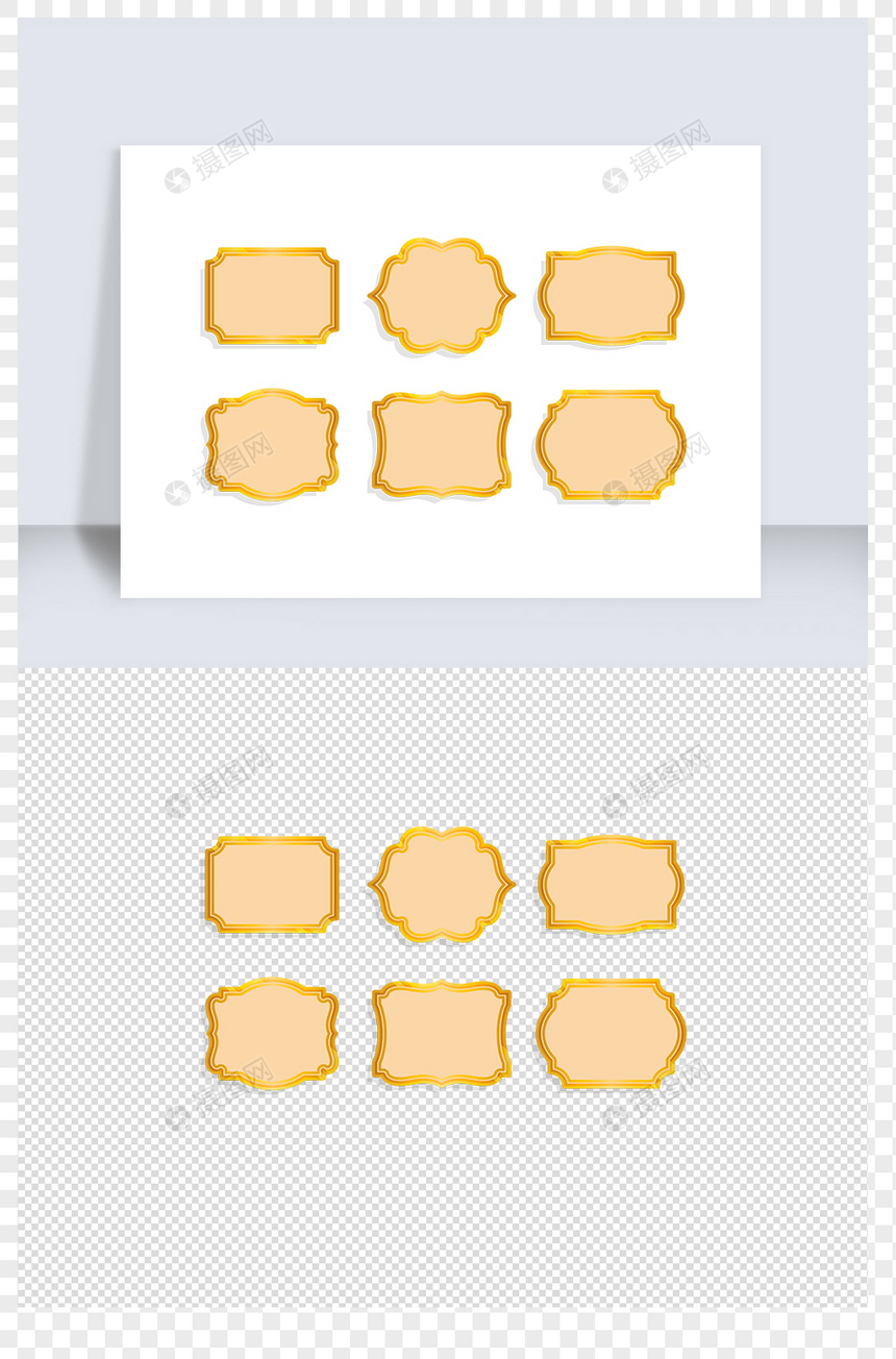 镶金边边框元素图片