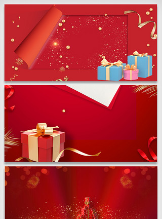 红盒子新年喜庆礼盒节日背景模板