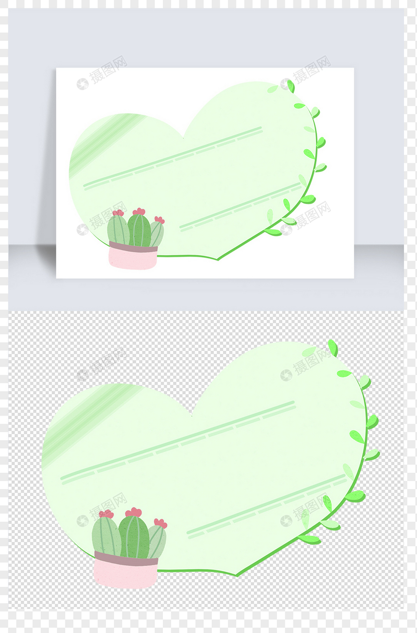 手绘绿色小清新可爱植物对话框边框图片