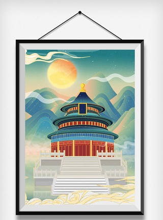 古代宫殿中国风国潮古风山水建筑插画模板