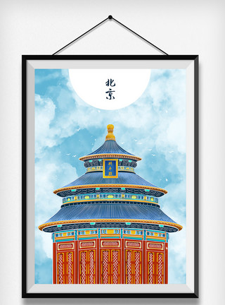 北京古代建筑中国地标建筑北京天坛小清新插画模板