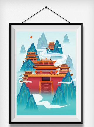 洛阳旅游金色鎏金中国风洛阳建筑风景插画模板