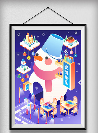 餐厅矢量创意2点5D圣诞节可爱雪人原创矢量插画模板