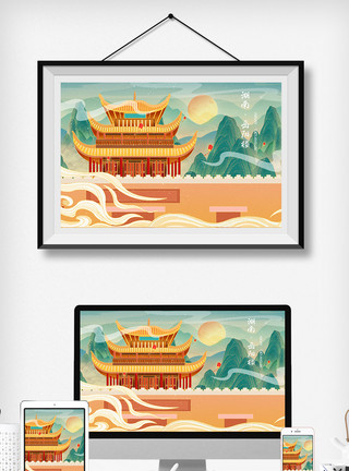 中国古风建筑中国风古风国潮山水建筑插画模板
