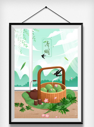 窗户清新绿色中国风插画清明节绘画模板