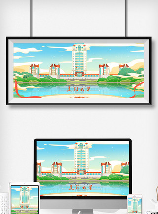中国科学技术大学国潮厦门大学建筑学校地标模板