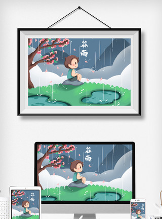 春天景色谷雨节气可爱景色插画模板