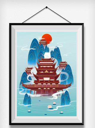 千岛湖风景蓝金色鎏金中国风千岛湖建筑插画模板