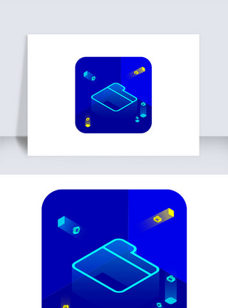 矢量文件夹蓝色科技感2.5D文件夹图标icon模板
