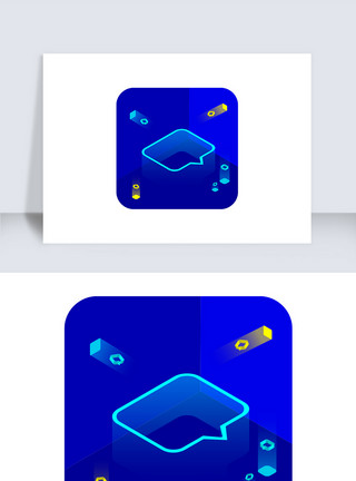 蓝色聊天框蓝色科技感2.5D短信icon图标模板
