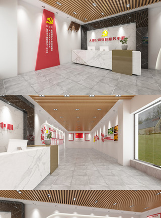 整套文化墙公司红色党群服务中心设计文化墙模板