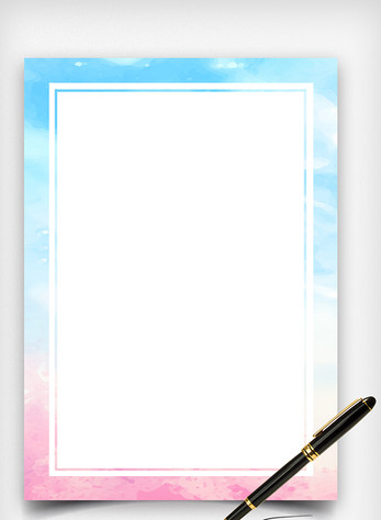 水彩word文档信纸背景图片