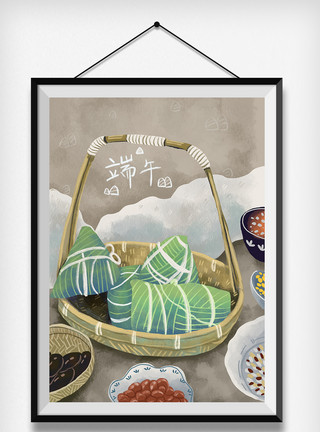 竹篮子里的粽子端午节粽子插画模板
