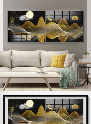 室内效果图简约新中式传统装饰金色简约装饰画模板