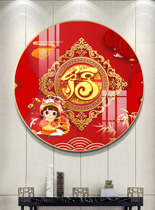中国风圆形创意中国风传统新年牛年圆形装饰画模板