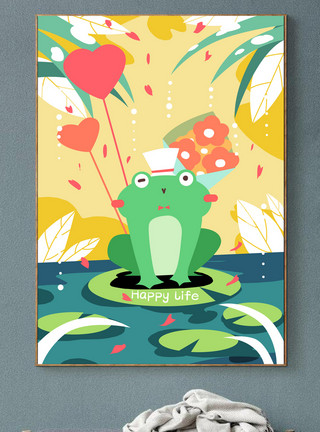 卡通青蛙可爱动物装饰插画31模板