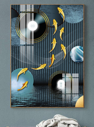 抽象与鱼素材现代抽象金色线条九鱼图晶瓷画装饰画模板