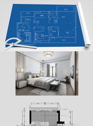 别墅空间效果图户型图设计模板