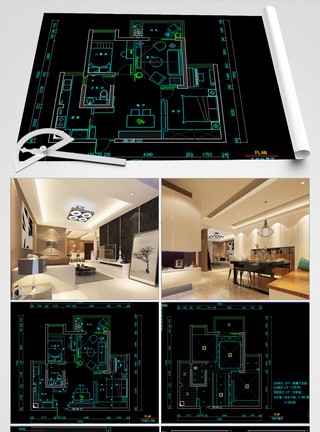 家装施工CAD图纸北欧二室两厅4张无水印效果图施工图模板