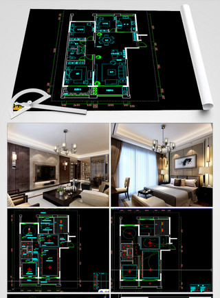家装施工CAD图纸现代公馆三室两厅施工图纸+4张效果图模板