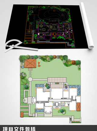 CAD室内别墅园林户外全套方案设计图纸全案设计模板