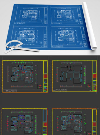 户型图鸟瞰图CAD小区中式传统户型图CAD图纸模板