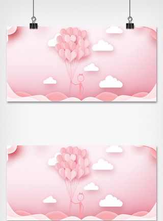 粉色柔色舞台立体剪纸爱心情人节背景模板