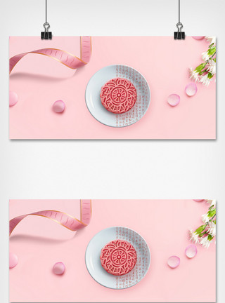 手绘粉色花元素中秋节小清新灯笼唯美卡通背景模板