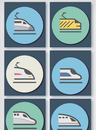 卡通动车高铁卡通动车图例图案标志模板