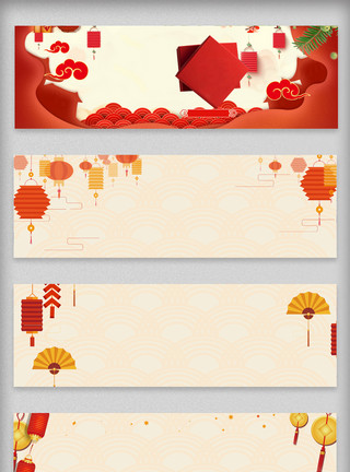 背景立绘素材剪纸中国风淘宝banner模板