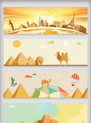 仙人掌和骆驼手绘沙漠风光淘宝素材背景模板