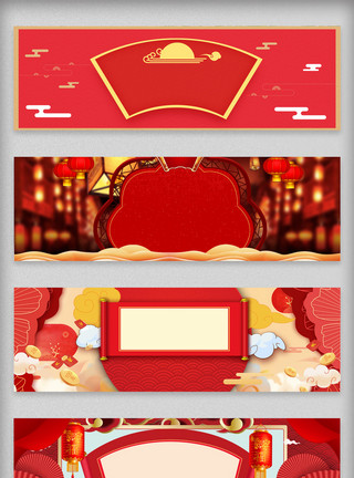 ps鼠绘素材红色喜庆新年质感淘宝banner网页模板模板