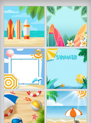 夏季沙滩和拖鞋卡通海边沙滩蓝色主图背景模板