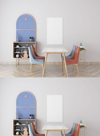 餐桌小清新北欧简约风格休闲餐桌样机设计模板