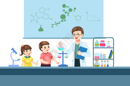 化学实验室背景老师给孩子们讲解实验知识画面插画插画