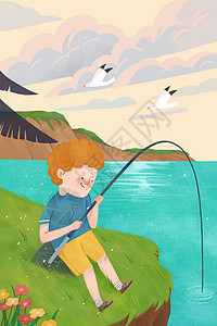 钓鱼小男孩小男孩暑假在海边钓鱼插画