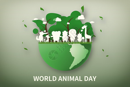 世界动物日海报世界动物日设计图片