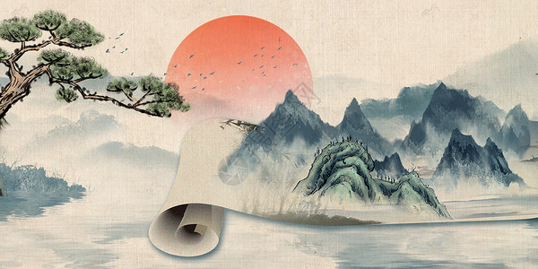 诗词书画中国风卷轴背景设计图片