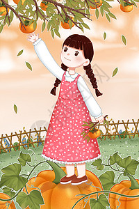秋天摘柿子的小女孩背景图片
