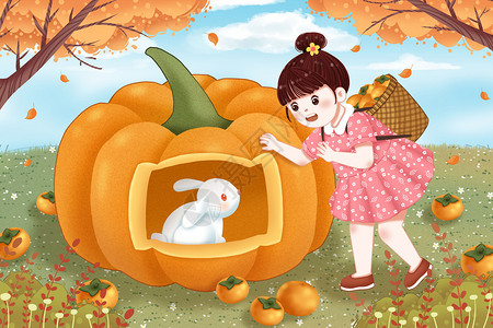 秋天小女孩和南瓜里的小兔子图片