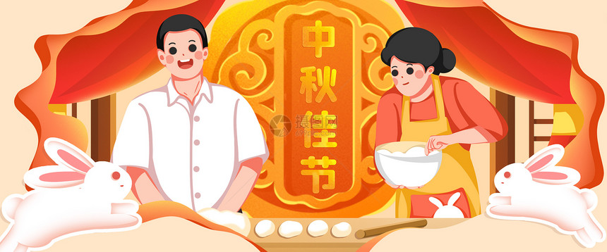 中秋佳节做月饼banner图片