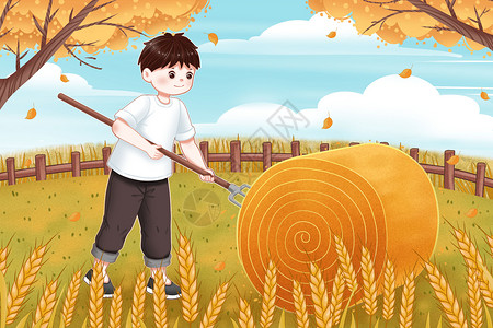秋天做农活的男孩插画